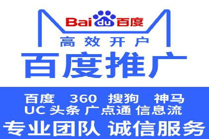 小红书信息流广告的未来趋势：从案例看发展
