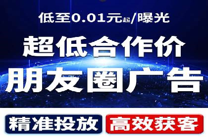SEM代运营实战：数据分析助力广告优化