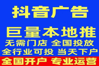 头条信息流广告案例：如何成功吸引用户眼球